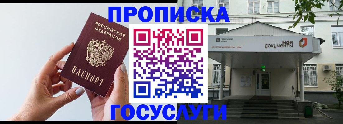 форма 3 в Кимовске